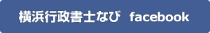 lsmȂ facebook